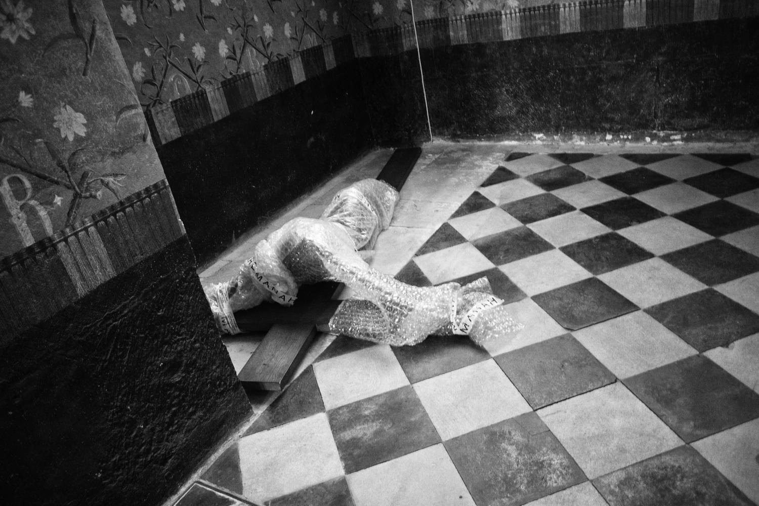 Cathédrale de Bourges