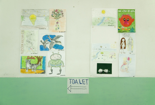 Goražde, mur d'école